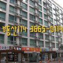 이스타빌 이미지