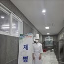 포항여자전자고등학교 이미지