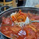 남진인테리어 | 여수 갈치조림 맛집 남진이네게장갈치명가 전현무계획 내돈내산 후기