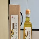 태안농산물가공 영농조합법인 네이버블로그