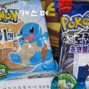 세븐일레븐롯데점 이미지