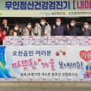 오천읍행정복지센터 이미지