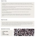 성일농장 이미지