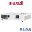 ECO스크린골프 이미지