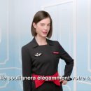 기내 영어 안내방송 이미지