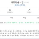 쌍정식당 이미지