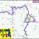 105차(11월28일) 경남 창녕 화왕산& 관룡산&구룡산 산행안내 이미지