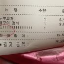 아빠가차린밥상 이미지