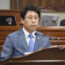 정철균 이미지