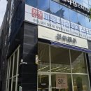 청아헤어 - 강서구 명지오션시티9로 27 | 광주 수완지구 미용실 청아 헤어, 염색 커트로 산뜻하게 기분전환한 후기