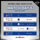 에스와이당구장 이미지