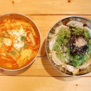 교대분식
