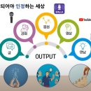 오케이학원
