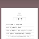 코지레코드 이미지