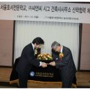 씨앤씨디자인건축사사무소