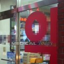 든든약국 이미지