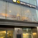 레지나식당 이미지