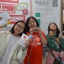 구립 마포청소년문화의집 이미지