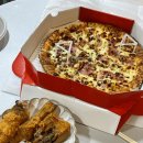 씨유 영종블루오션2차점 | 빽보이피자 8,800원 피자라니? 크리미 베이컨 치즈 R 포장 내돈내산 후기!