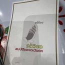 판교역로146번길 | 판교 현백 서보 후기(족발덮밥) - 짜런생 실롬의 아쉬움을 달래며