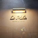 르몬(Le Mohn) 나주혁신점