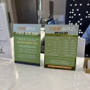 7굿샷골프존