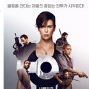 올드히어로 이미지