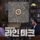 가스관 매설 - 2503 | 가스관 매설