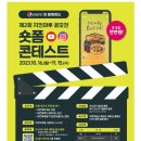 치킨마루(정자동신점) 이미지