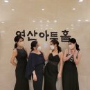 서초이화음악학원