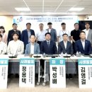 서강부분정비 이미지