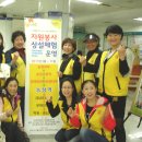 광주광역시 도시철도공사(송정공원역) 이미지