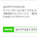 크린프라자 이미지