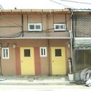 함께-괭이부리마을 이미지