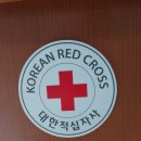 에듀비전교육연구소 이미지