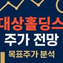 (주)퀀텀홀딩스 이미지