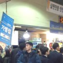 보네샵