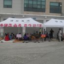 감포5리 이미지