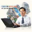 확 달라진 영주, 경제성장 등 괄목﻿ 이미지