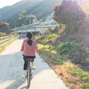 산소100리길 자전거대여소 이미지