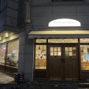 수원-0936 이미지