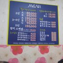 대양회센타 이미지