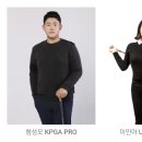 종암골프 아카데미 이미지