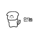 파랑새2노래연습장 이미지