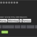 하이탑영어학원 - 광양시 오류5길 25 | 내 친구가 물어본 신릉초영어학원, 하이탑학원은 정말 효과 있을까?