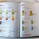 라라코스트원주기업도시점 이미지