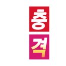신암3급자동차정비