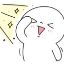 더옷짱 이미지