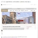 참소아과의원 이미지