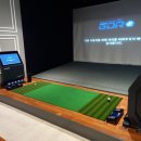 가양골프연습장 이미지